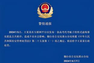 雷竞技网页版登陆截图0