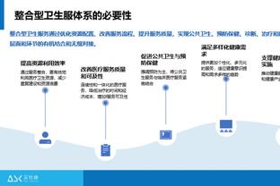 必威精装版app手机下载苹果截图1